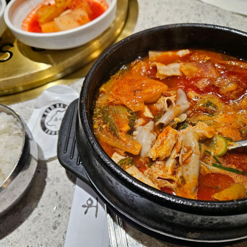 음식점 네이버 리뷰이미지