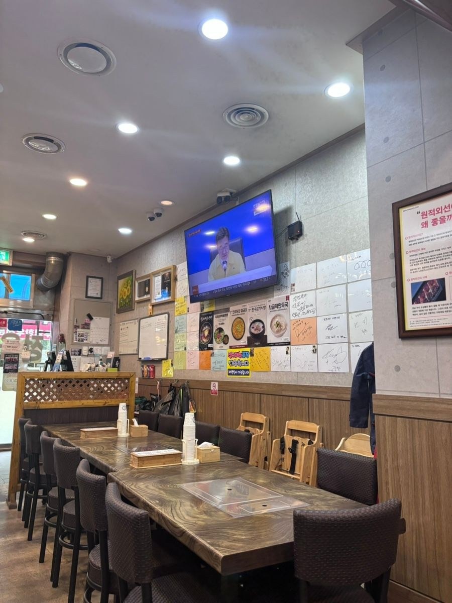 음식점 블로그이미지
