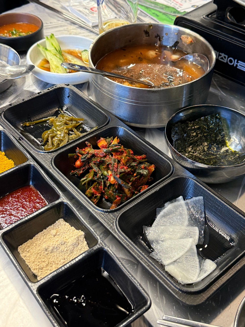 음식점 블로그이미지