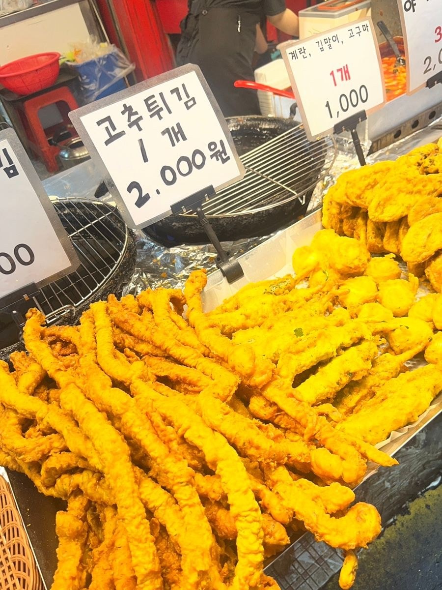 음식점 블로그이미지