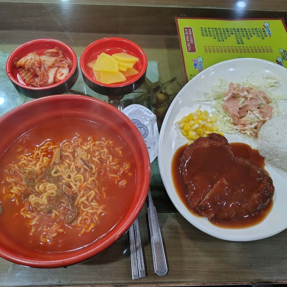 음식점 영수증이미지
