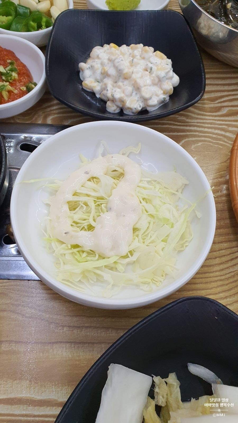 음식점 블로그이미지