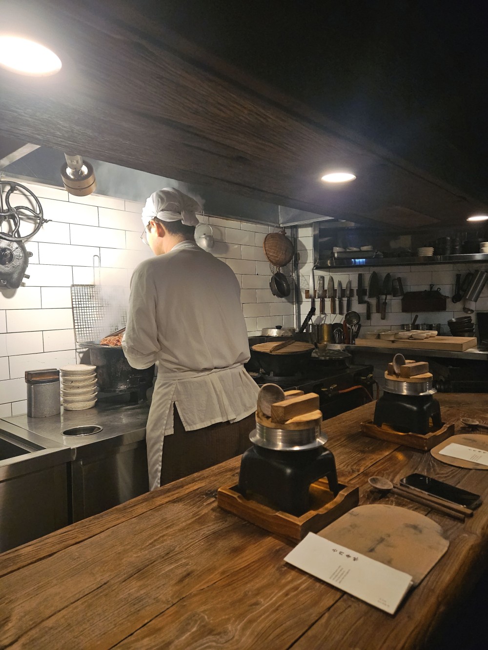 음식점 블로그이미지
