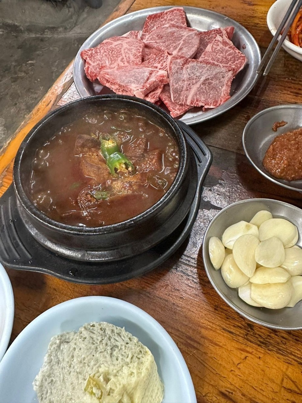 음식점 블로그이미지