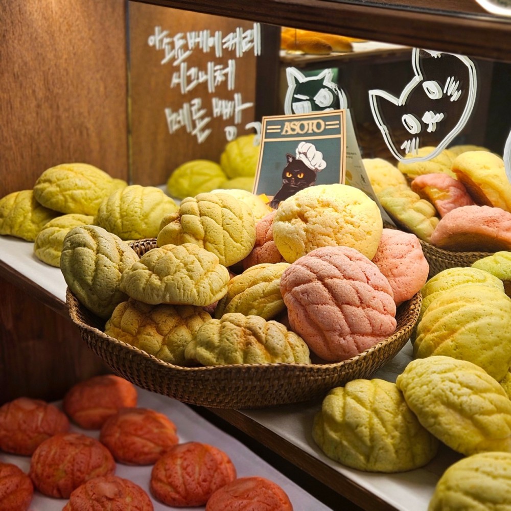 음식점 네이버 리뷰이미지