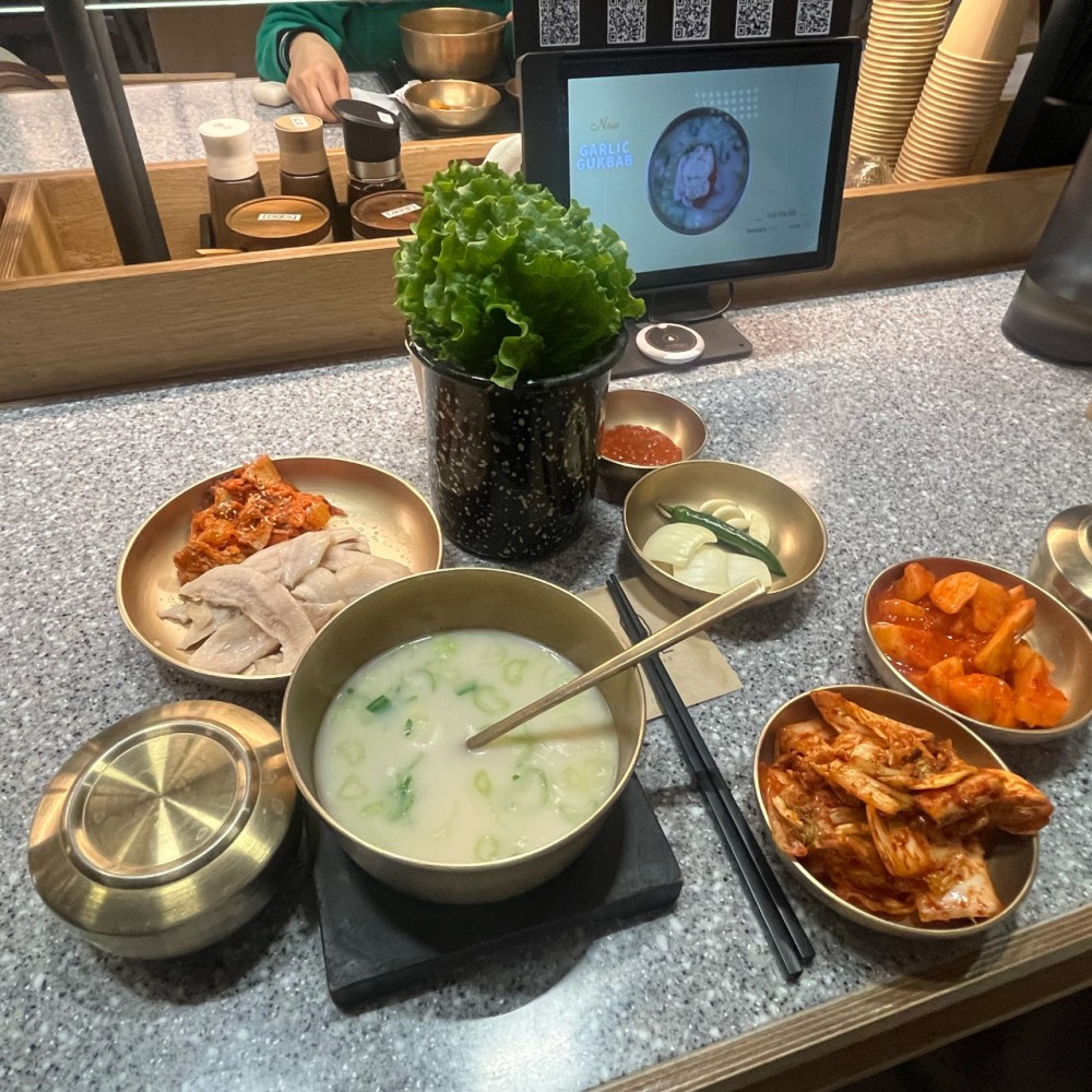 음식점 네이버 리뷰이미지