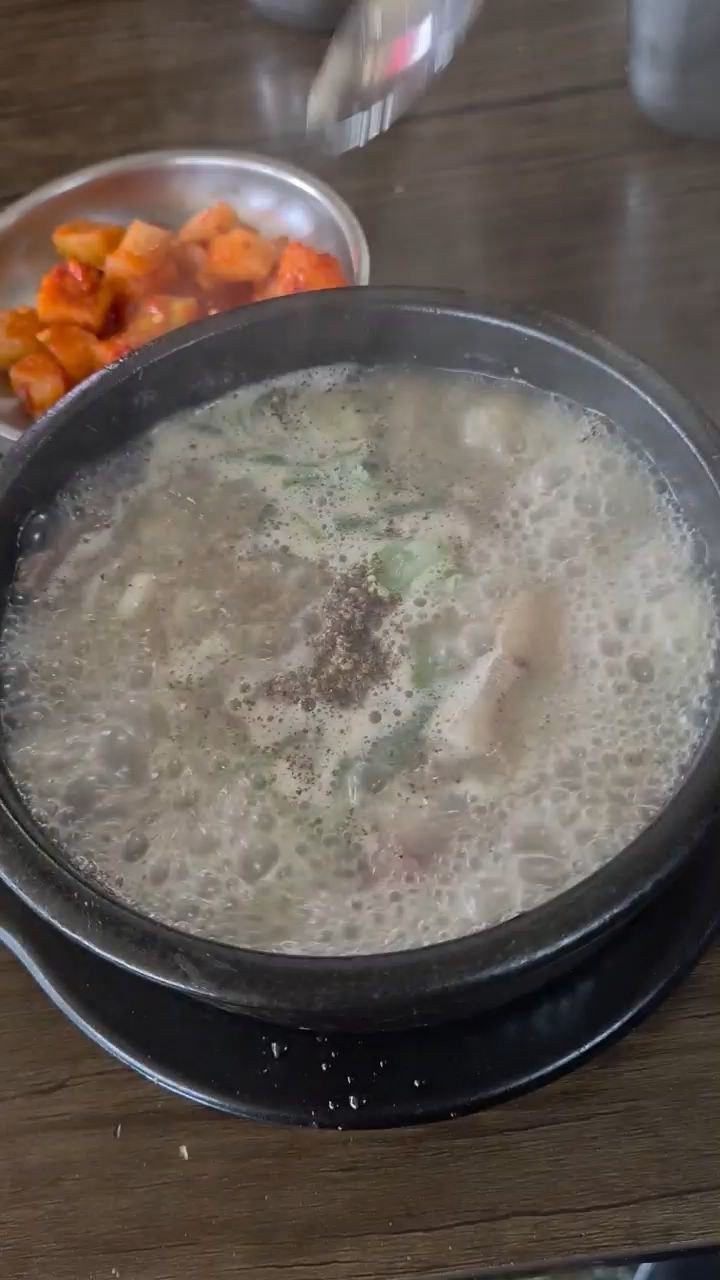 음식점 결제내역이미지