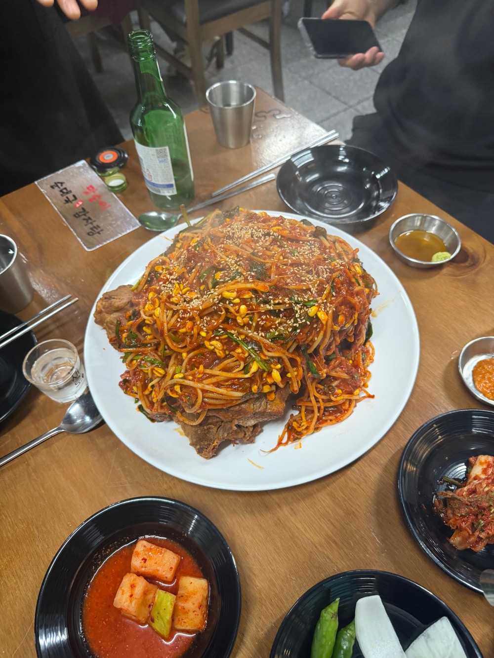 음식점 블로그이미지