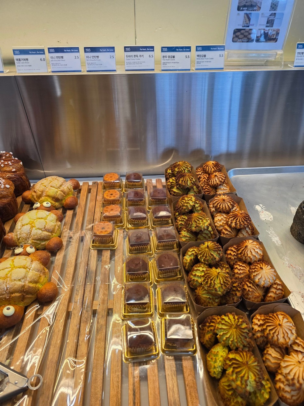 음식점 블로그이미지