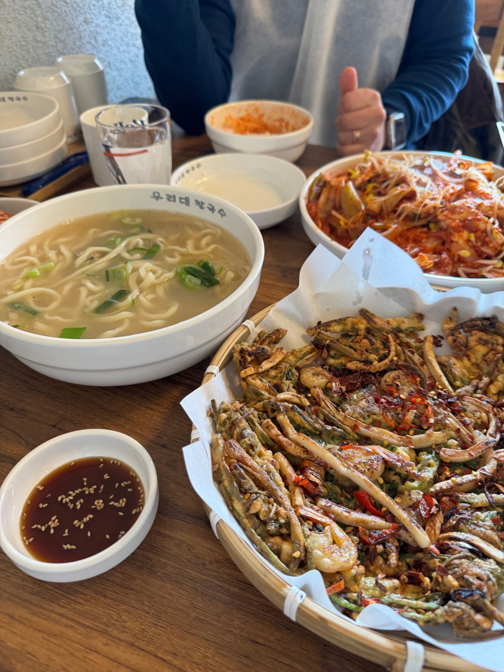 음식점 블로그이미지