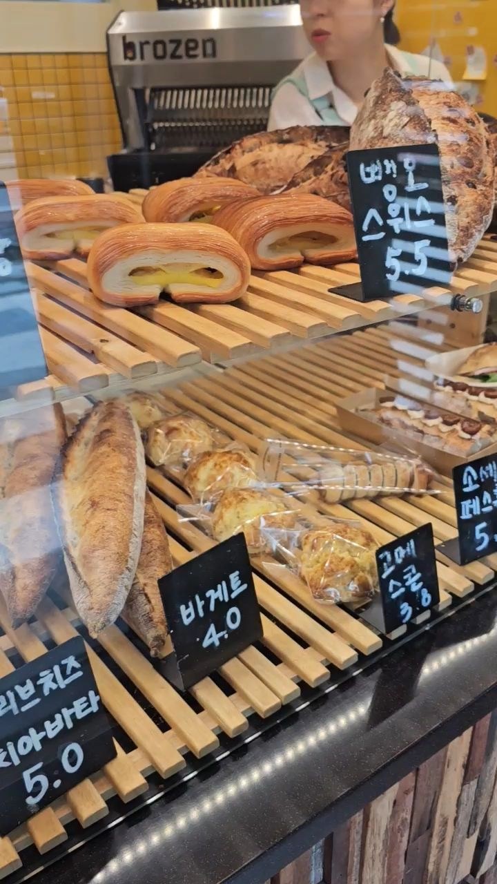 음식점 결제내역이미지