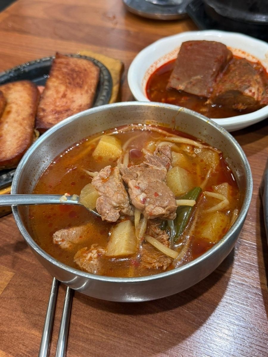 음식점 블로그이미지