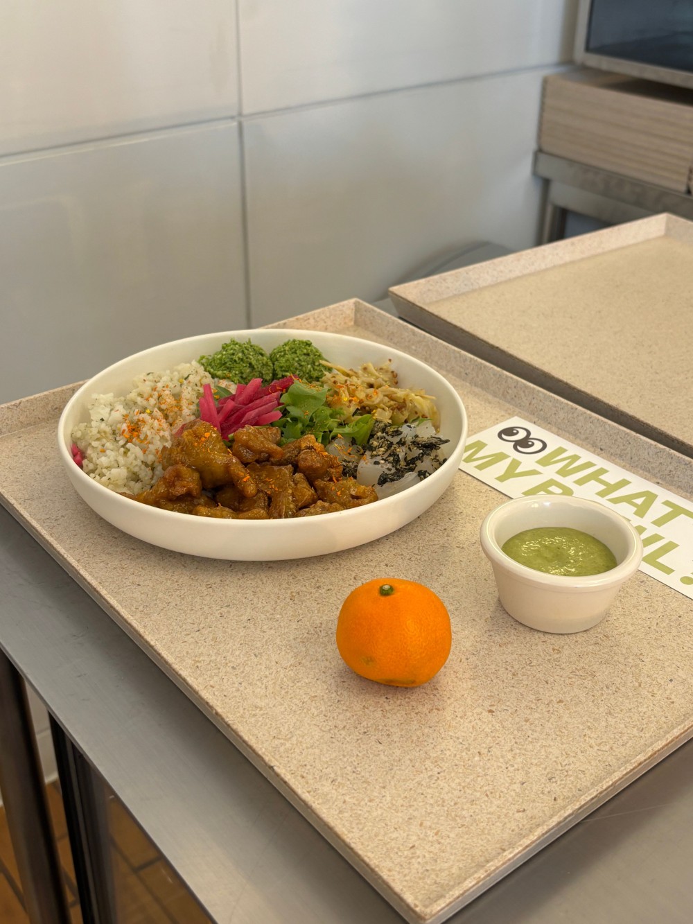 음식점 블로그이미지