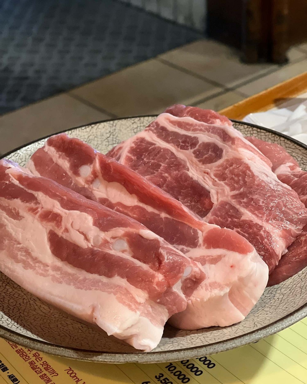 음식점 결제내역이미지