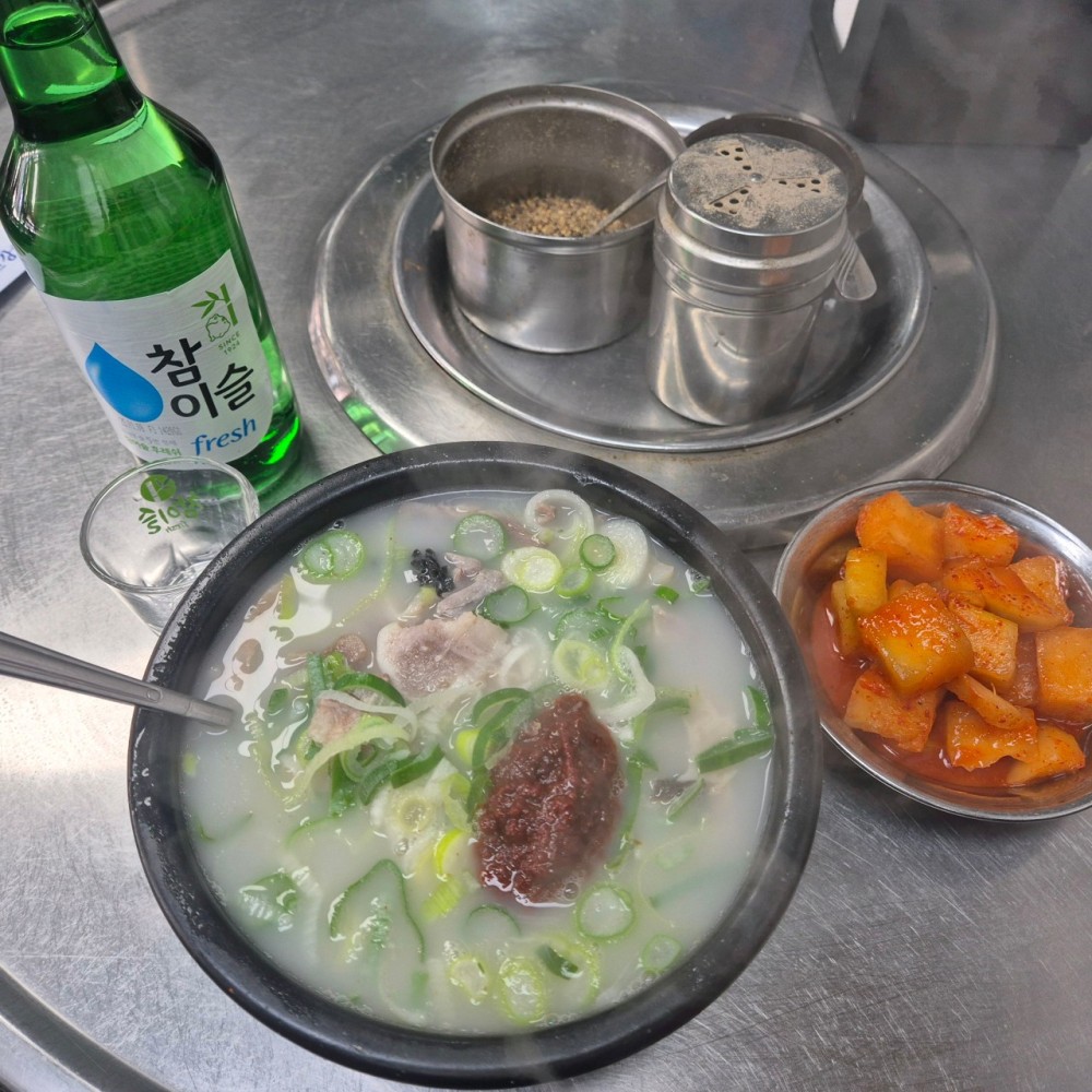 음식점 네이버 리뷰이미지