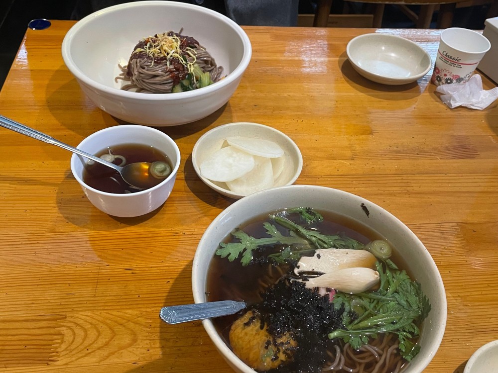 음식점 블로그이미지