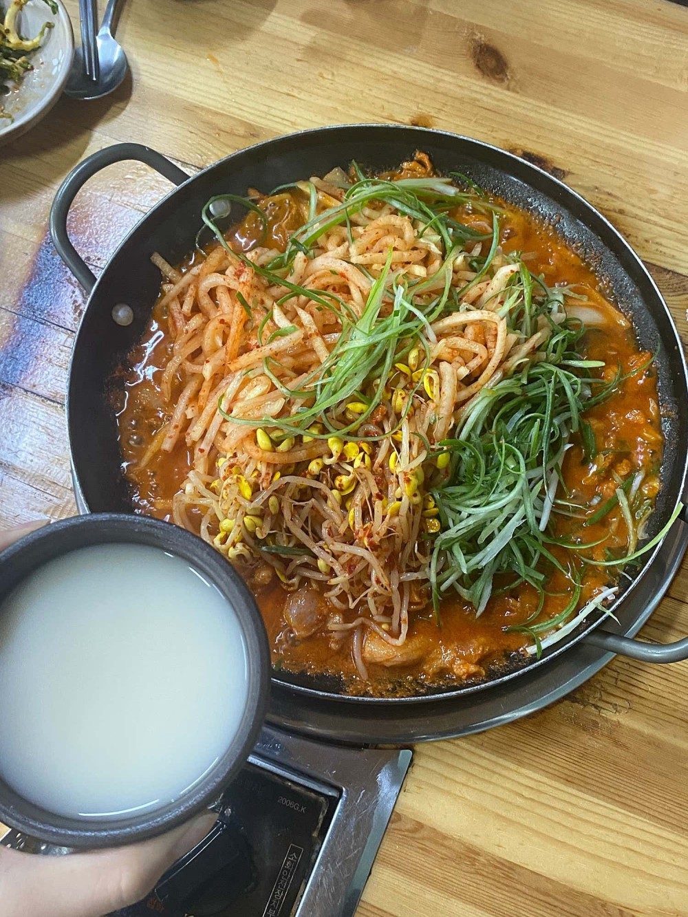 음식점 영수증이미지