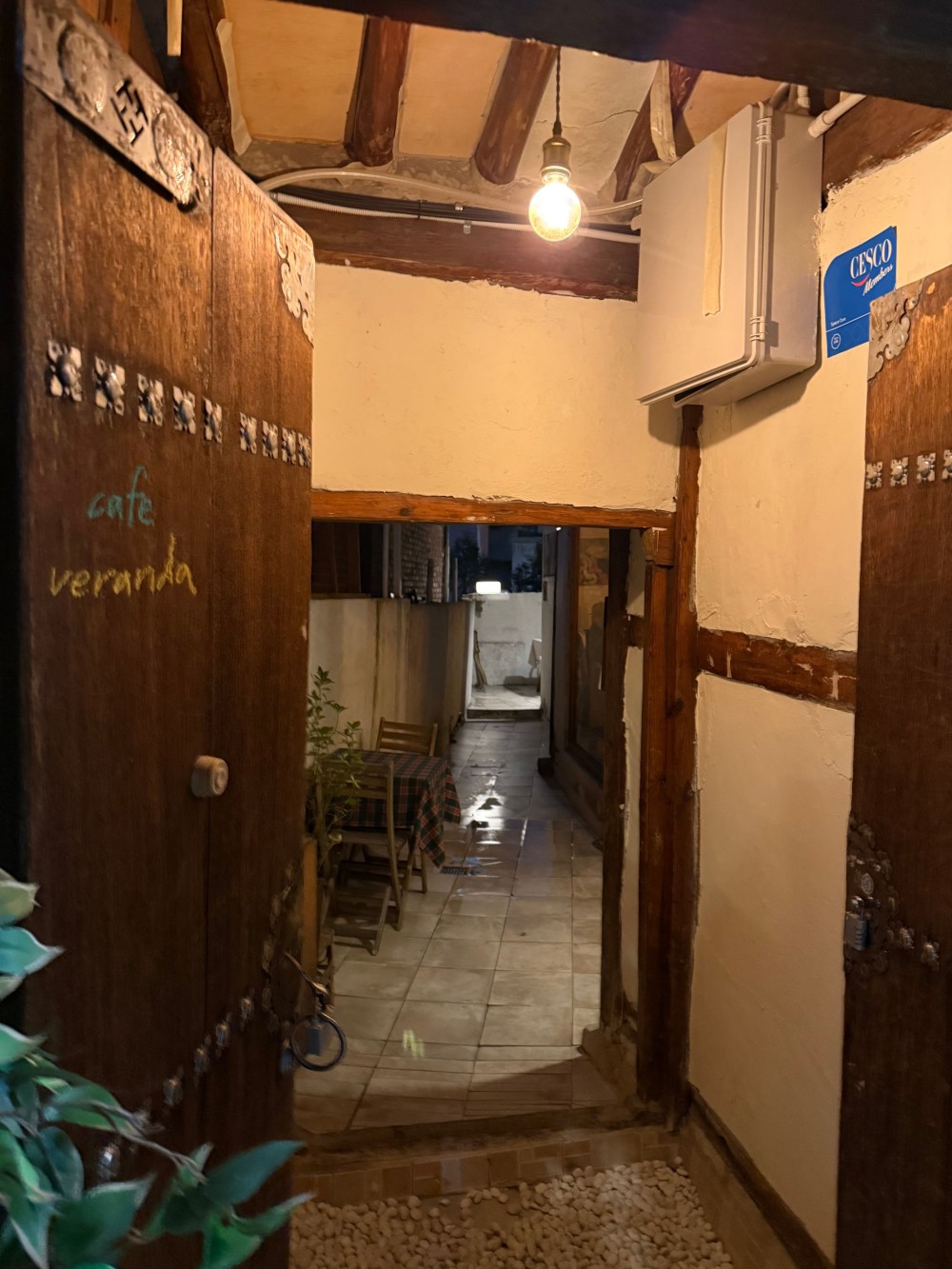 음식점 블로그이미지