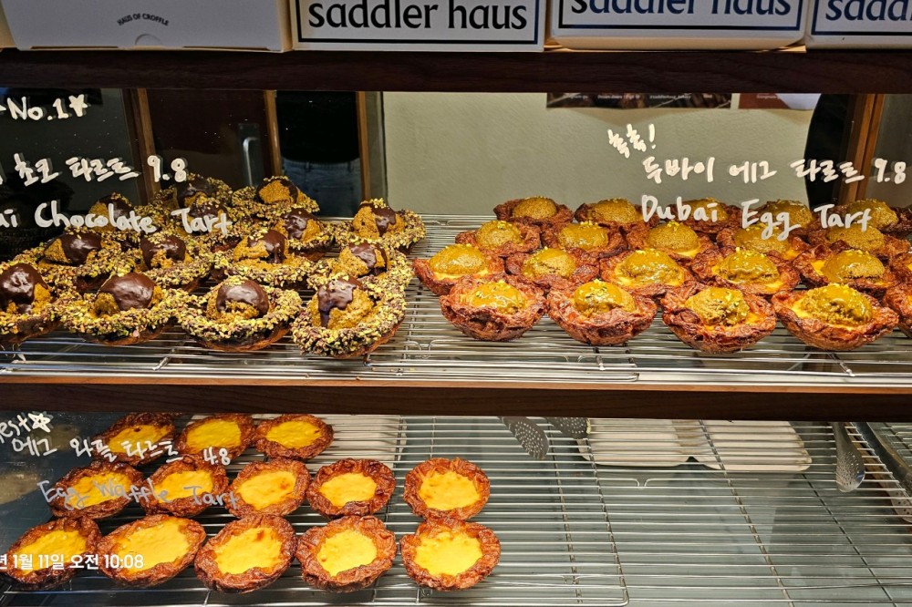 음식점 네이버 리뷰이미지