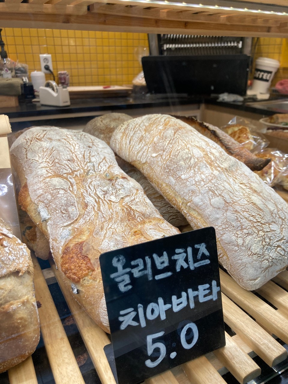 음식점 네이버 리뷰이미지