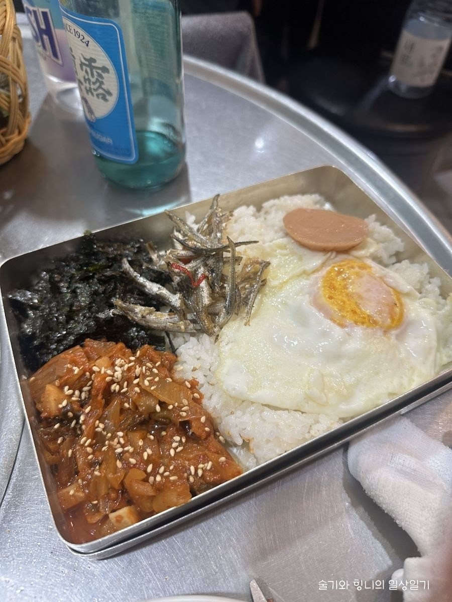 음식점 블로그이미지