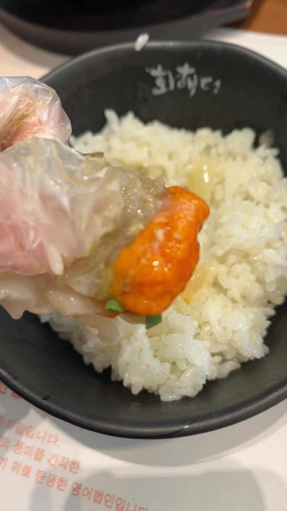 음식점 블로그이미지