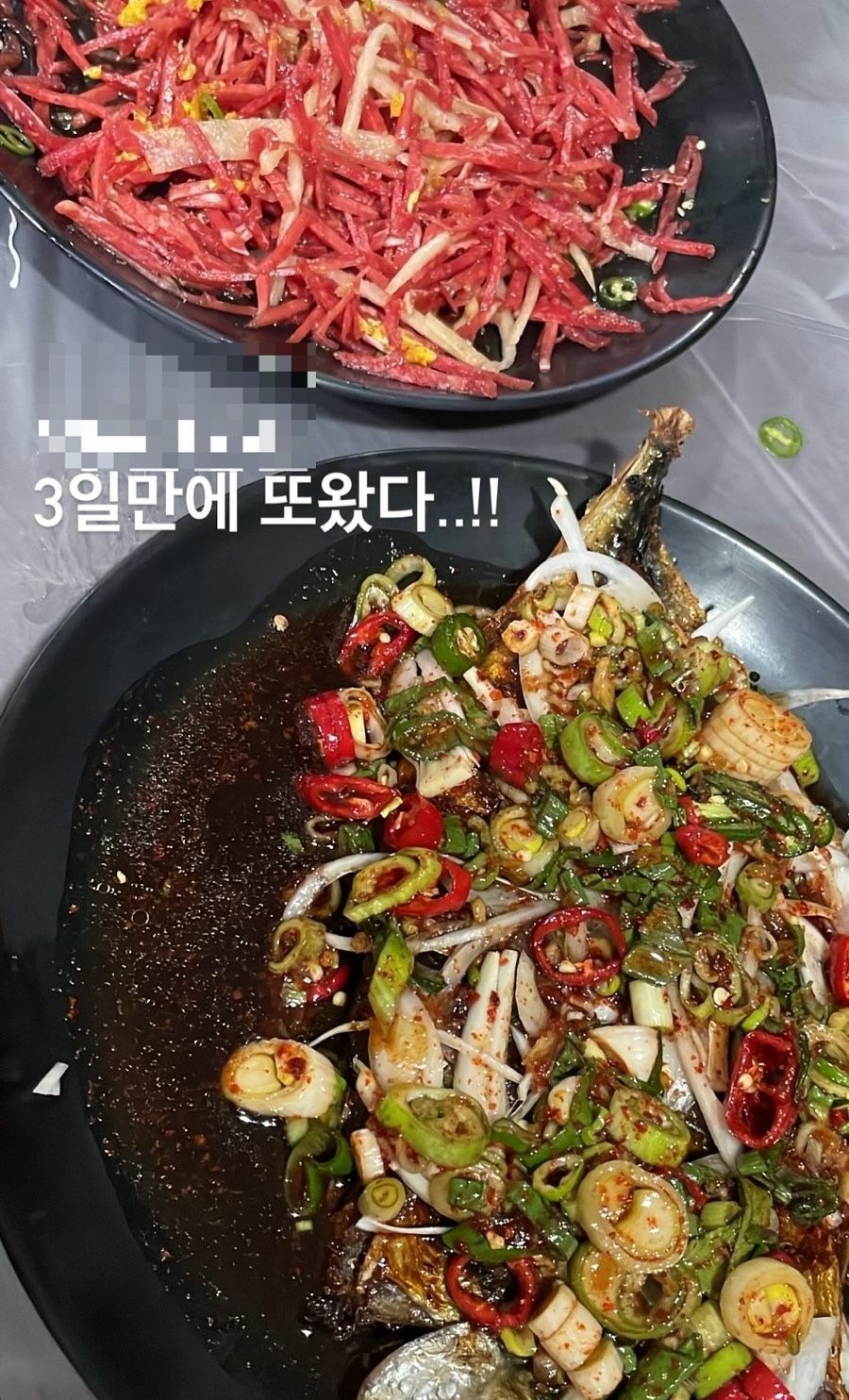 음식점 블로그이미지