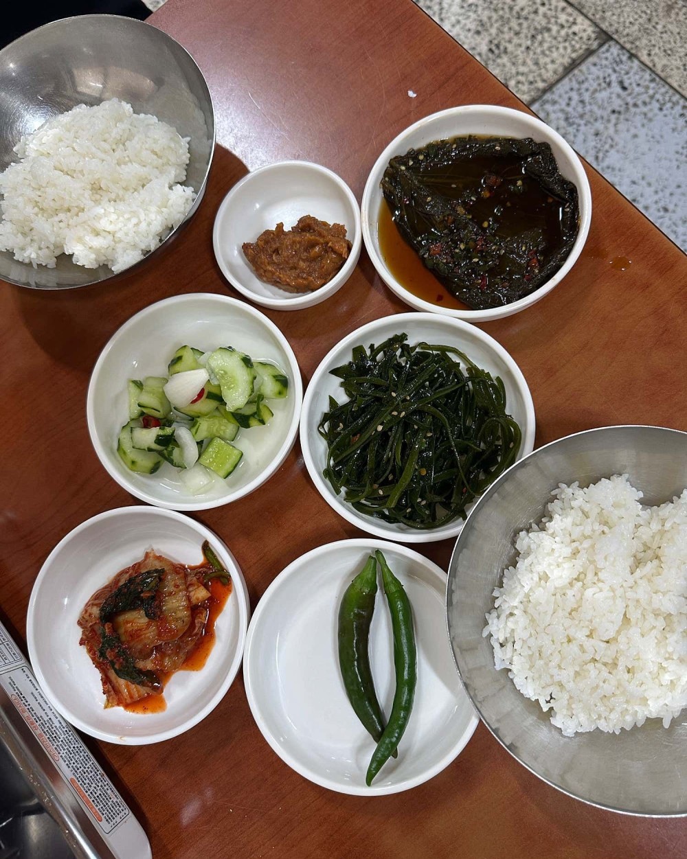 음식점 결제내역이미지