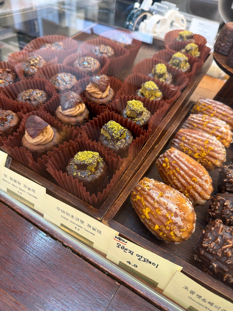 음식점 네이버 리뷰이미지