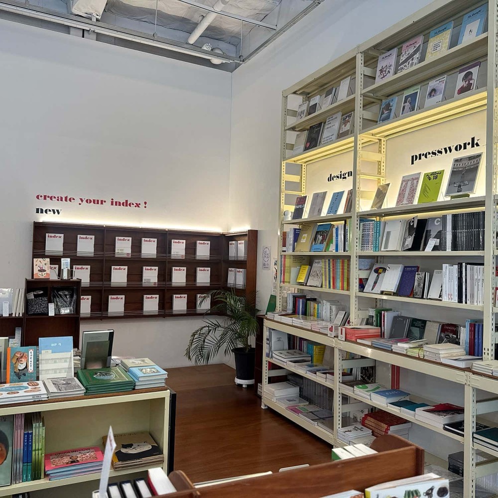 음식점 영수증이미지