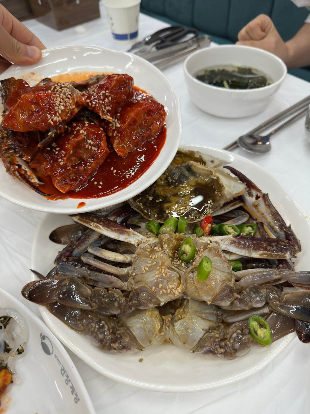음식점 블로그이미지