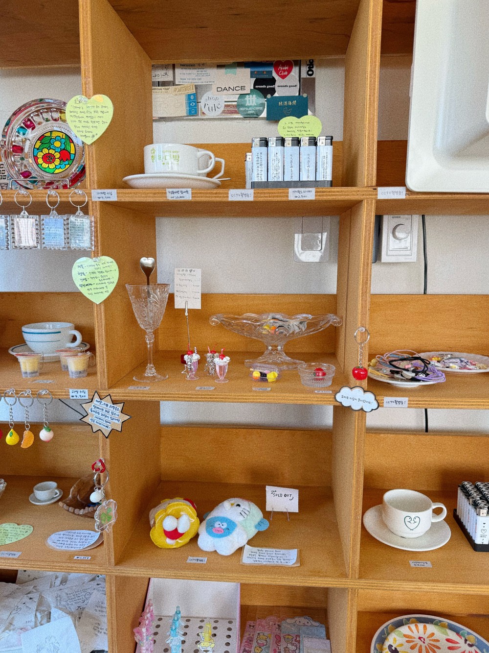 음식점 블로그이미지