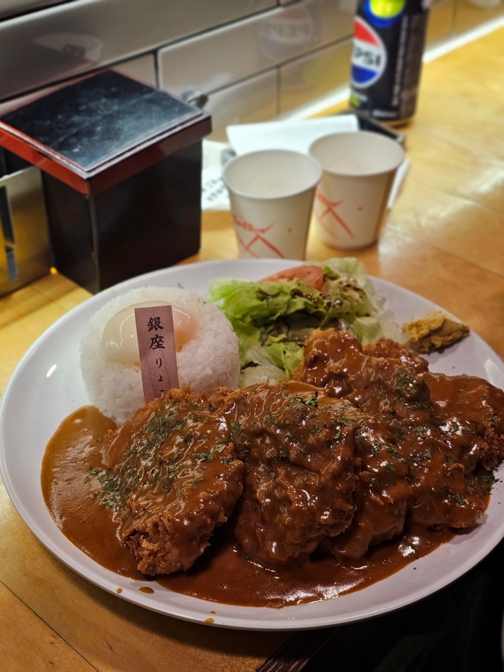 음식점 블로그이미지