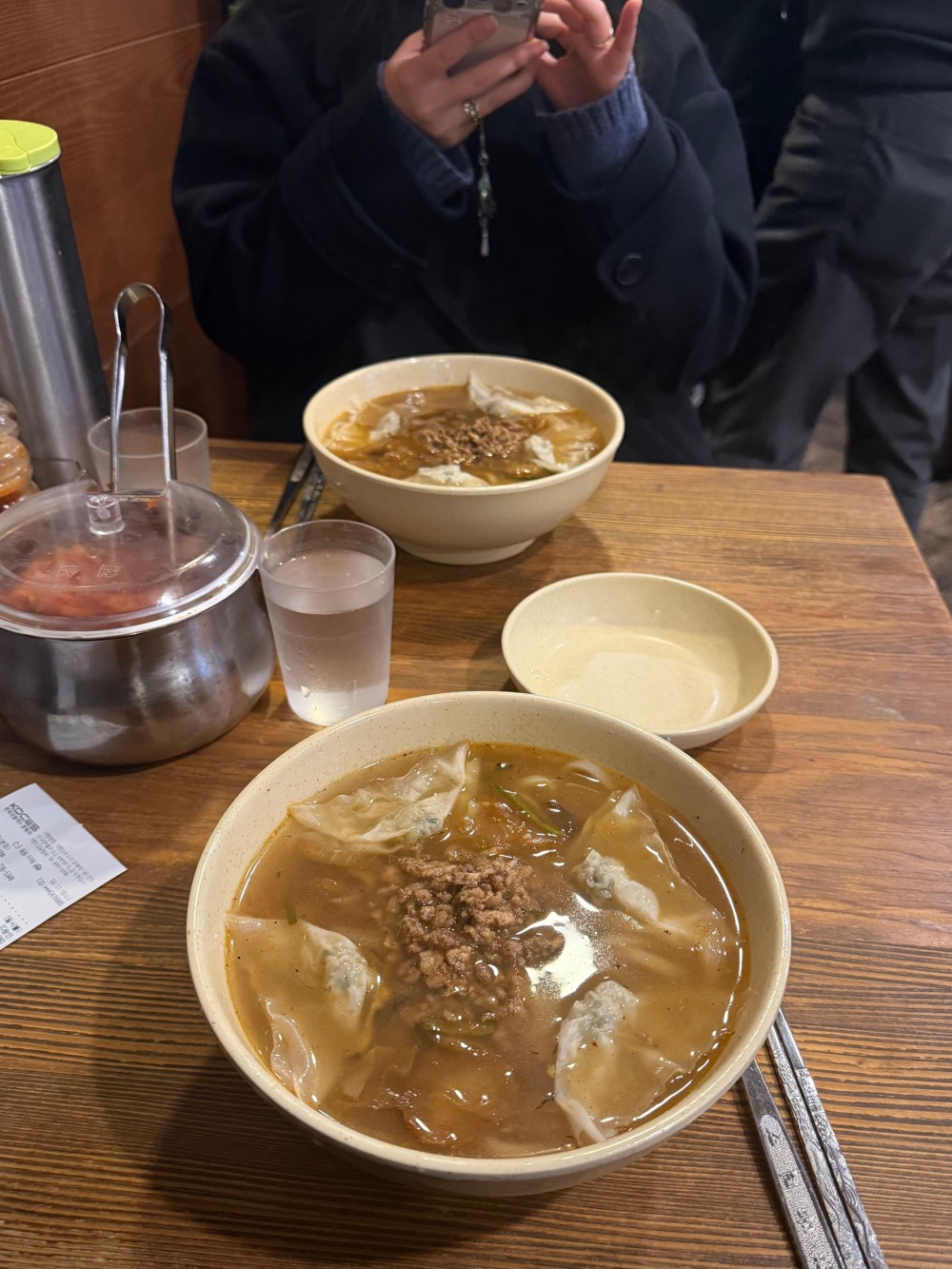 음식점 블로그이미지