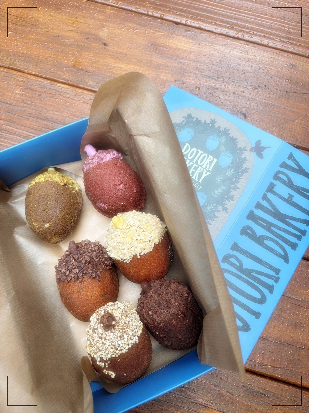 음식점 블로그이미지