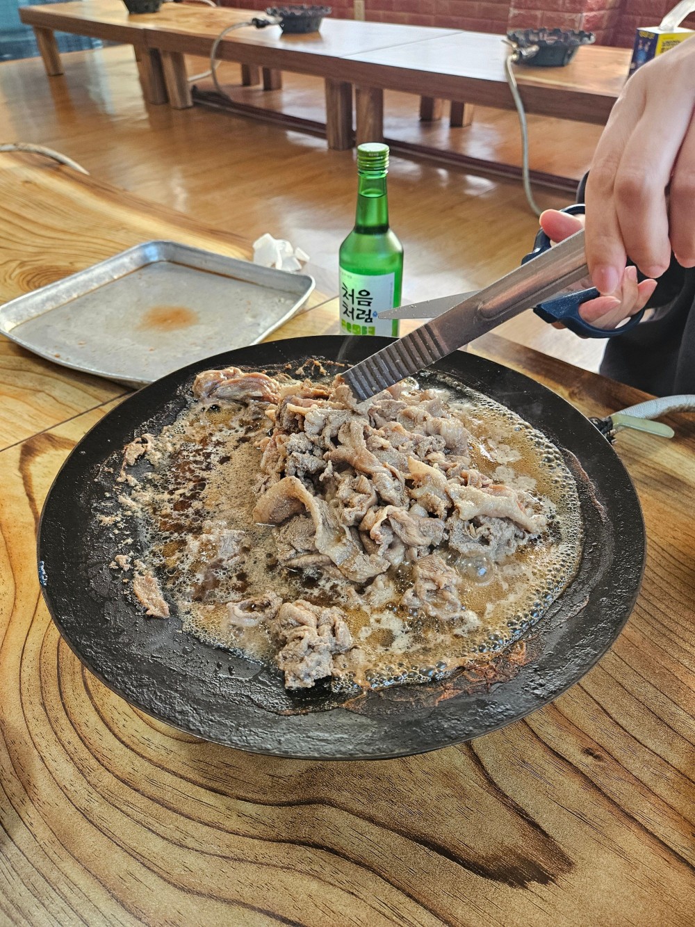 음식점 블로그이미지