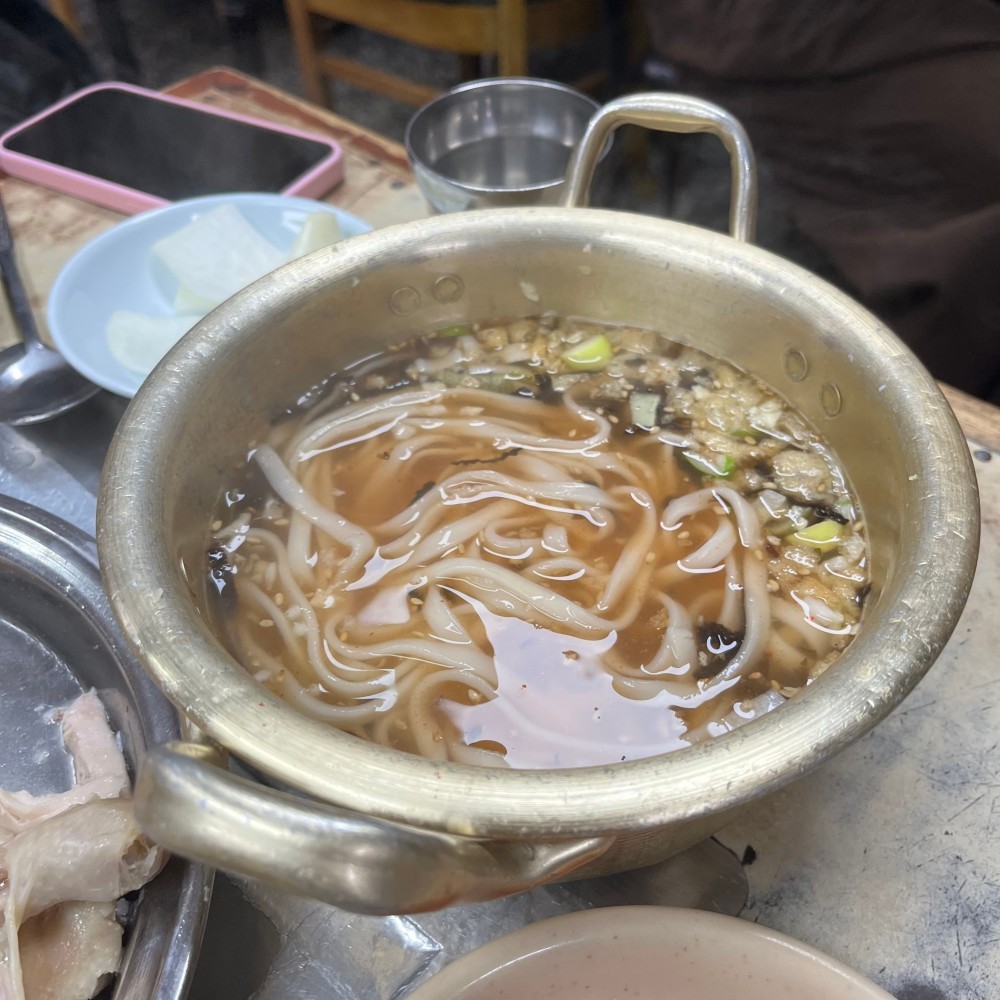 음식점 블로그이미지