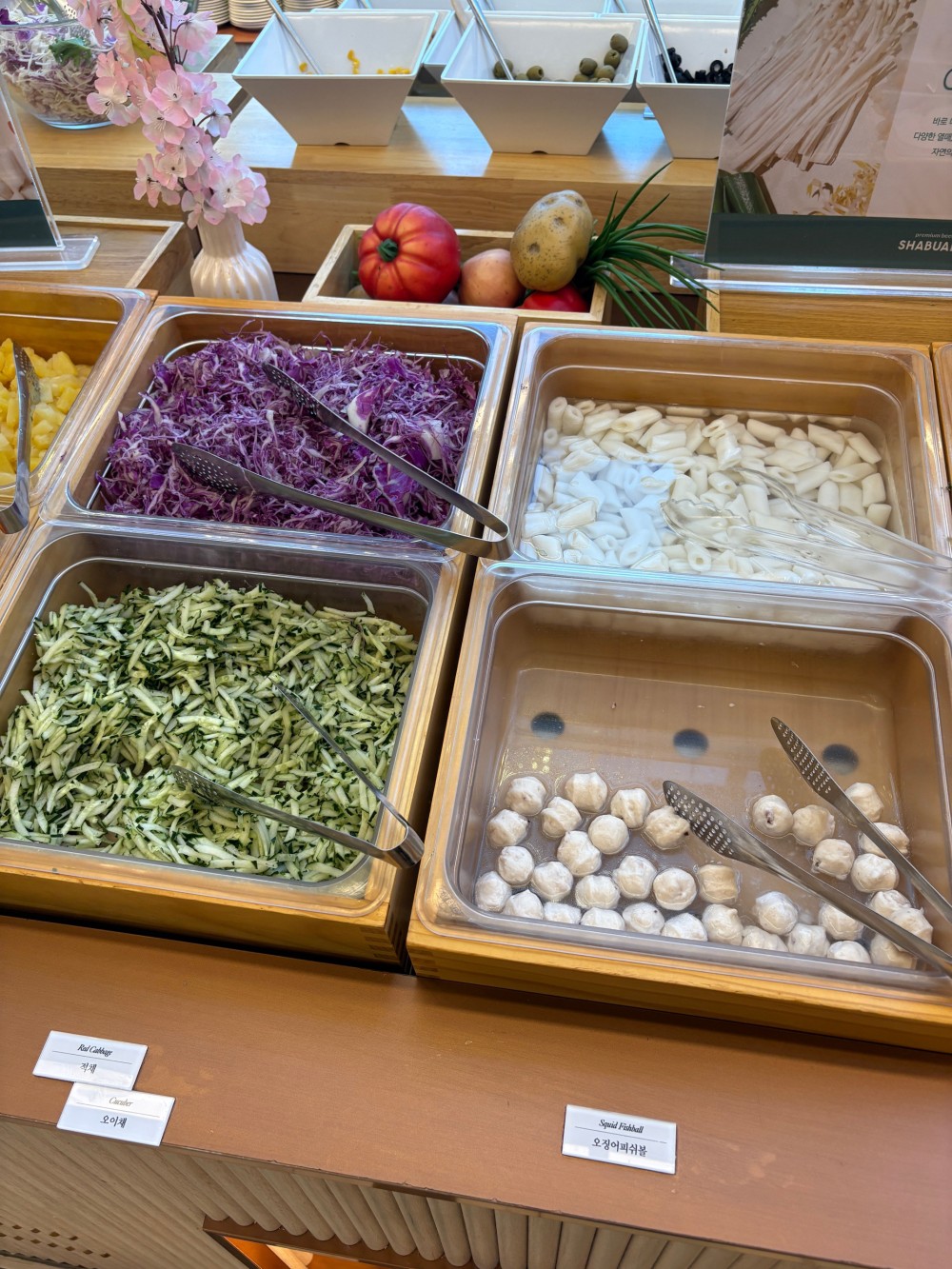 음식점 블로그이미지