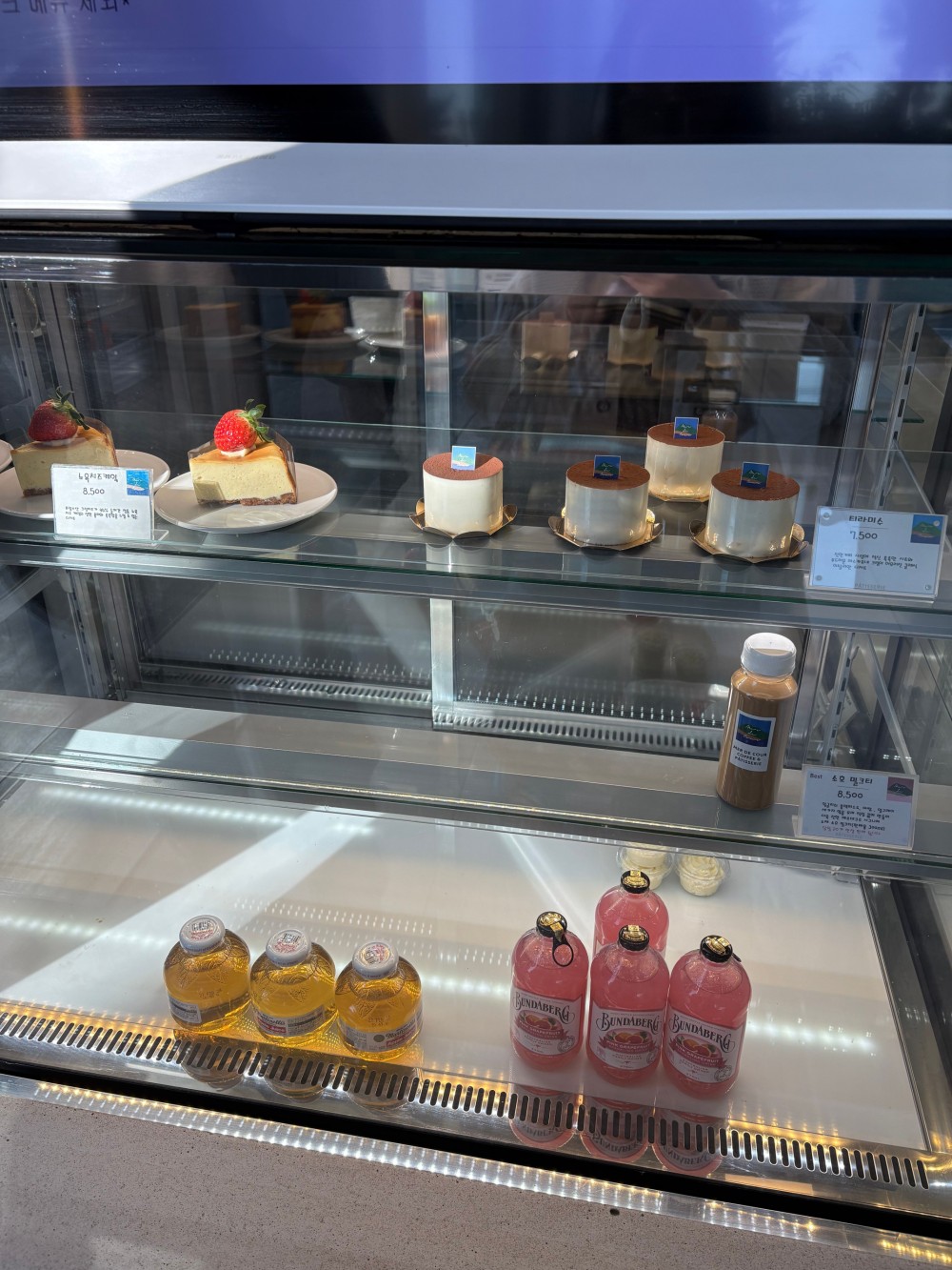 음식점 블로그이미지