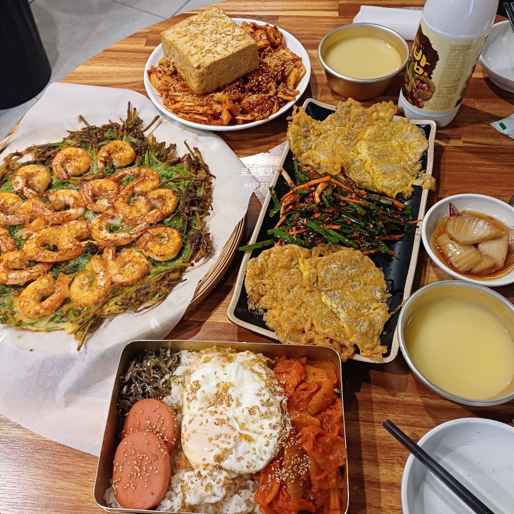 음식점 블로그이미지