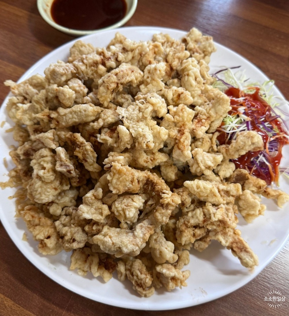 음식점 블로그이미지