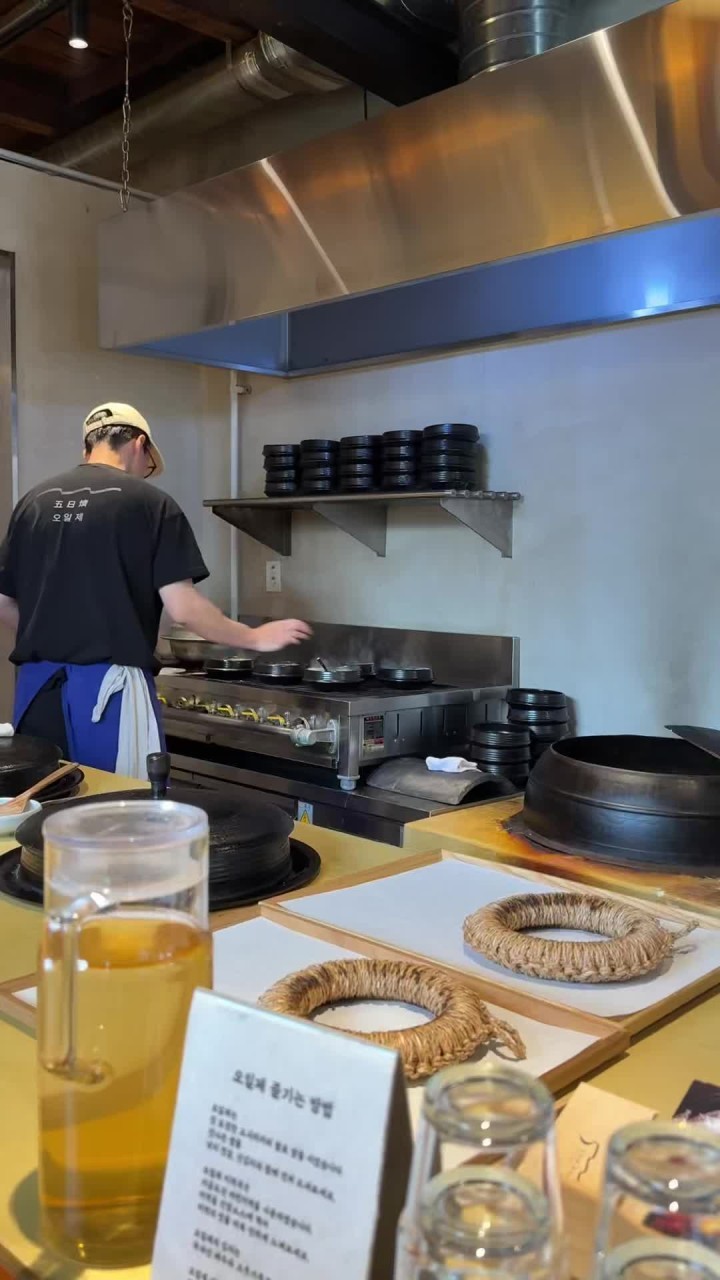 음식점 네이버 리뷰이미지