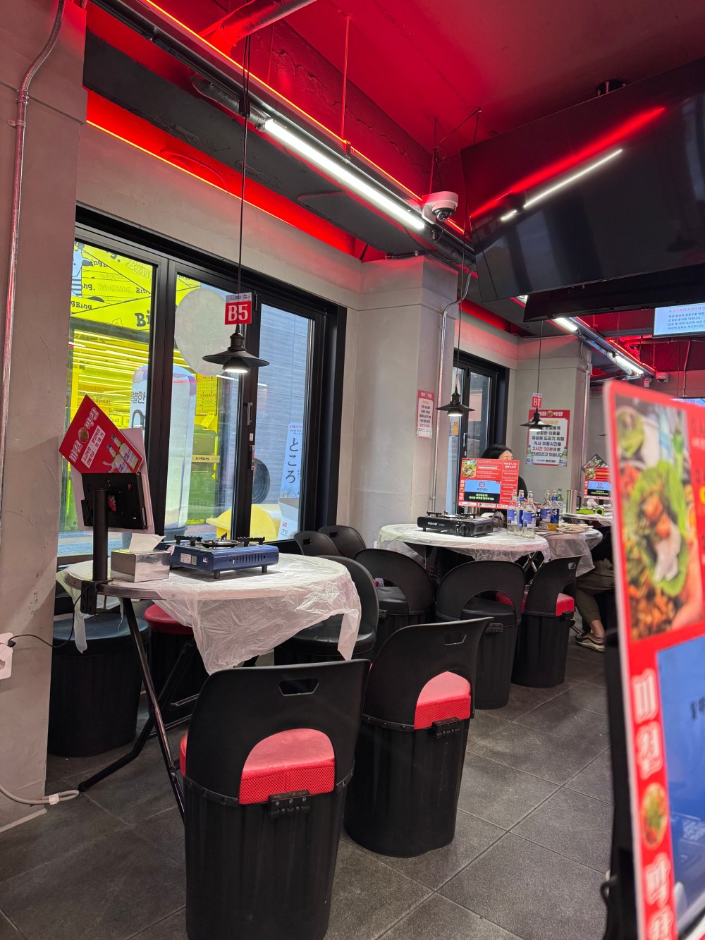 음식점 블로그이미지