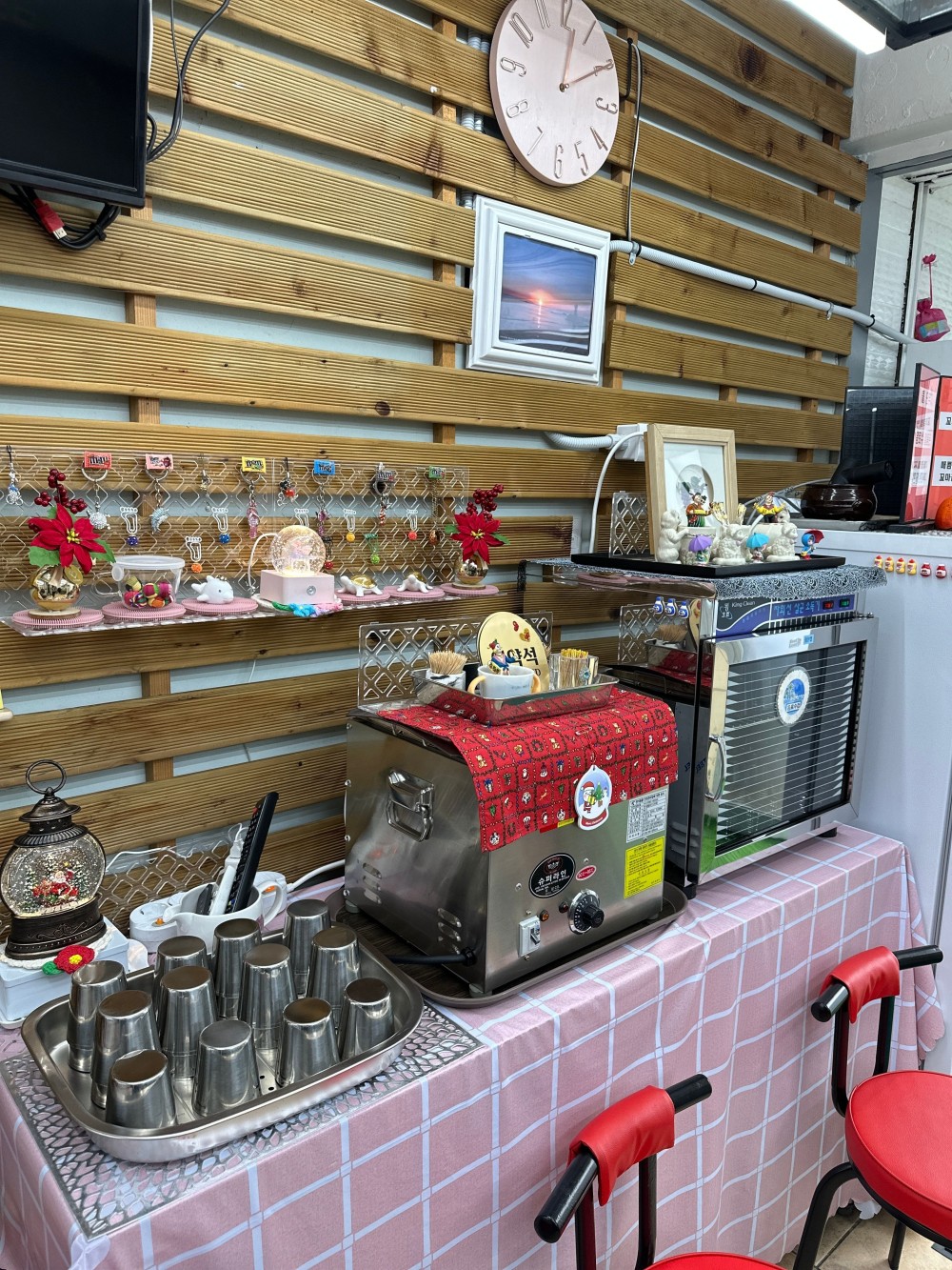 음식점 블로그이미지