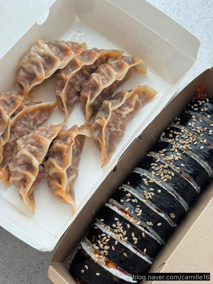 음식점 블로그이미지