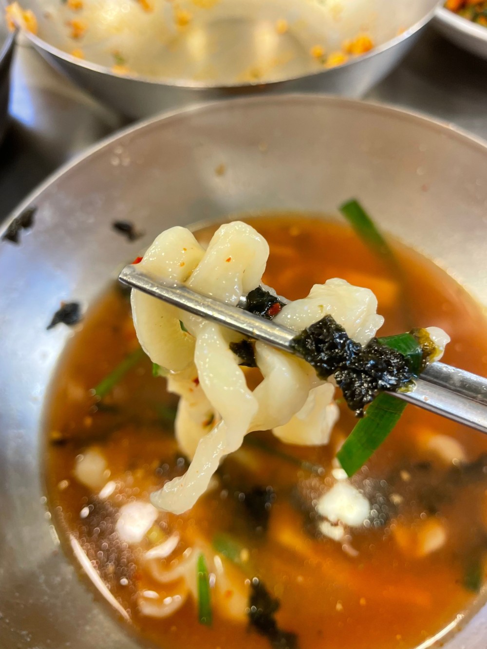 음식점 블로그이미지