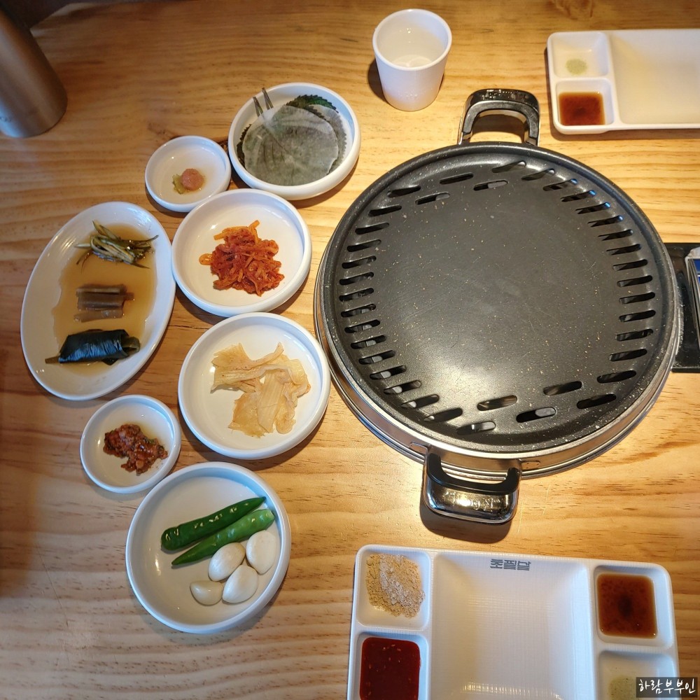 음식점 블로그이미지