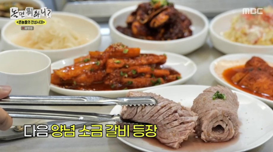 음식점 블로그이미지