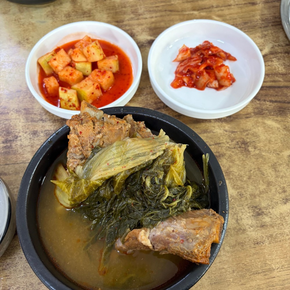 음식점 블로그이미지