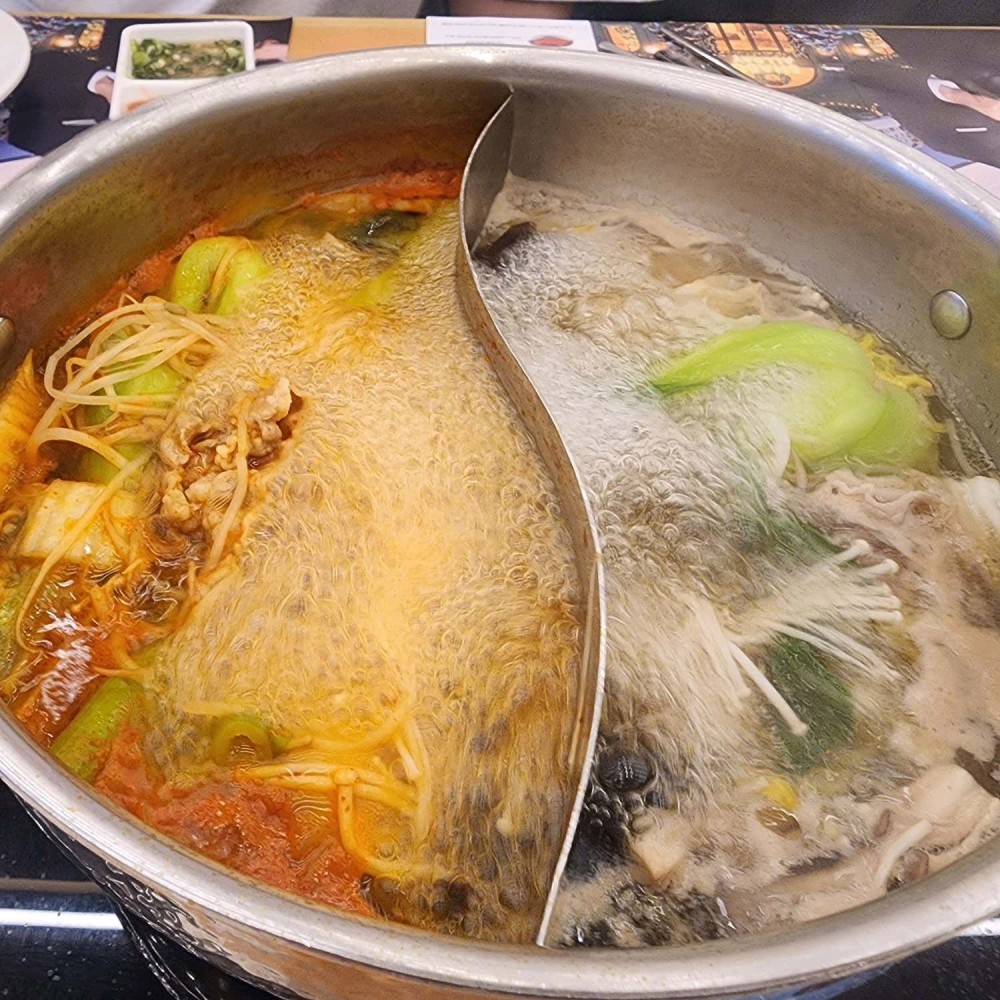 음식점 예약이미지